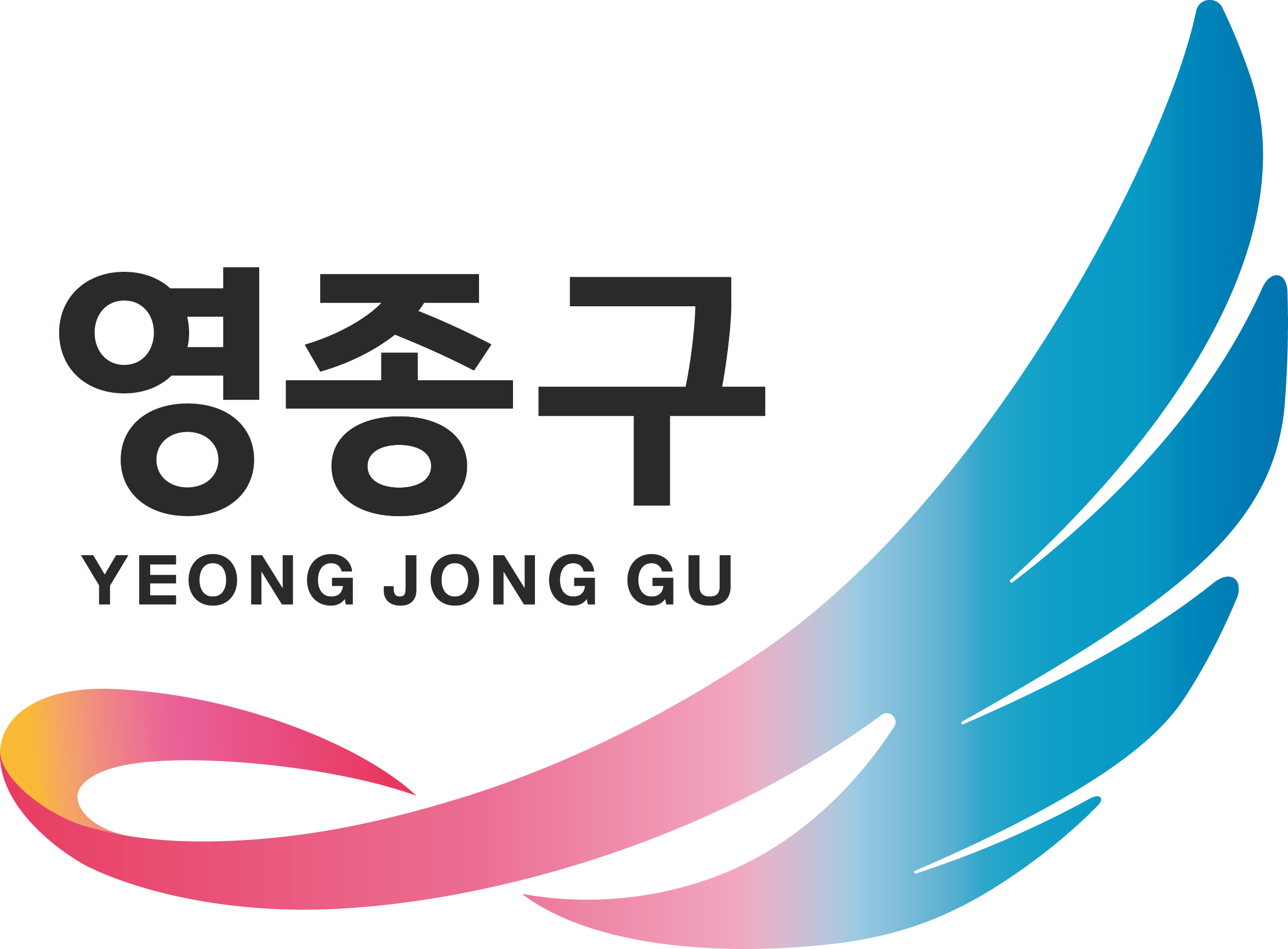 로고이미지